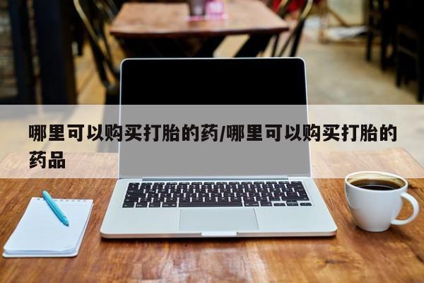 admin 第1578页
